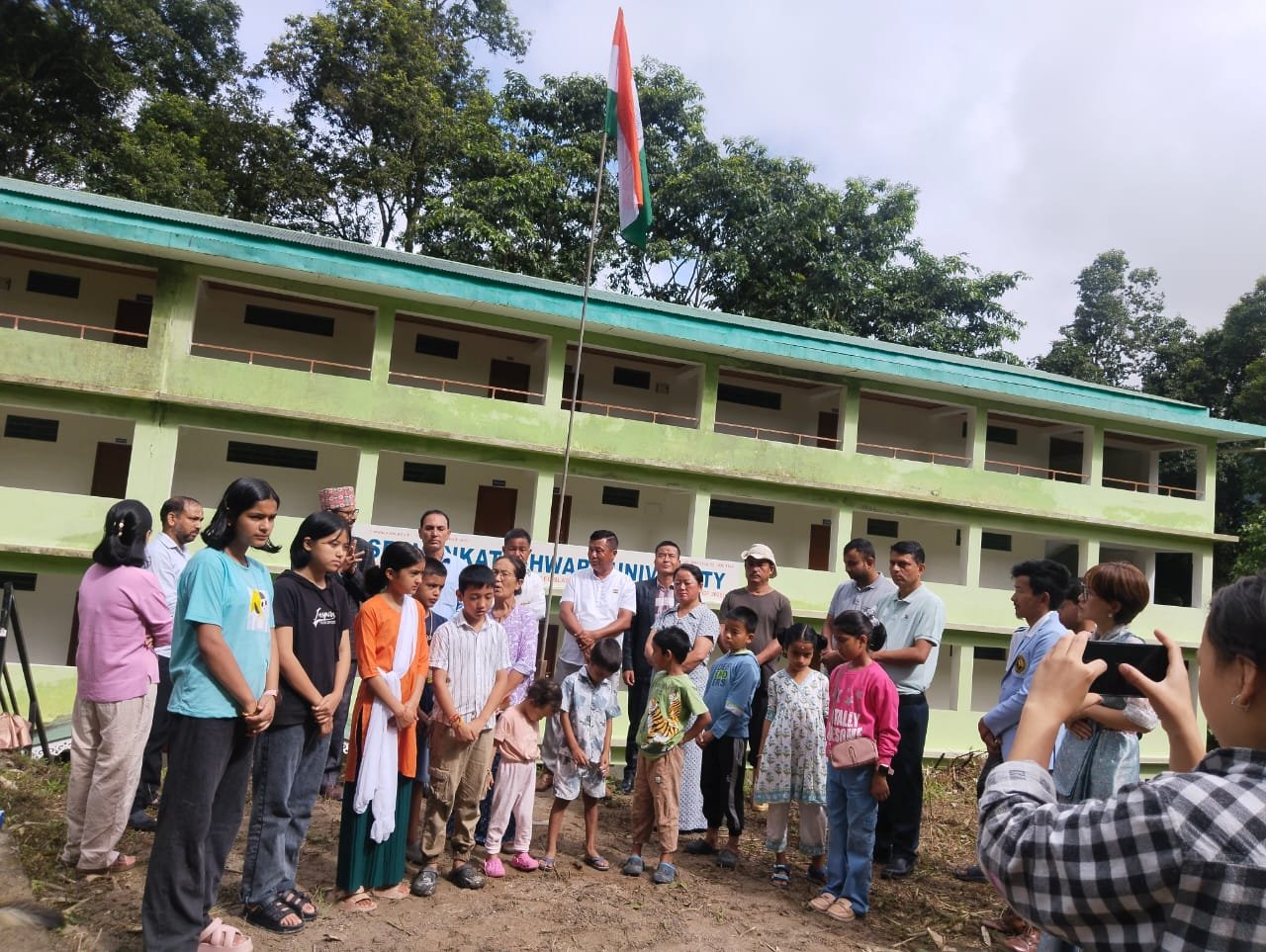 Independence Day celebration Image